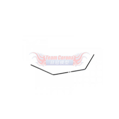 Serpent Antirollbar 1,3mm X20 (SER401857)